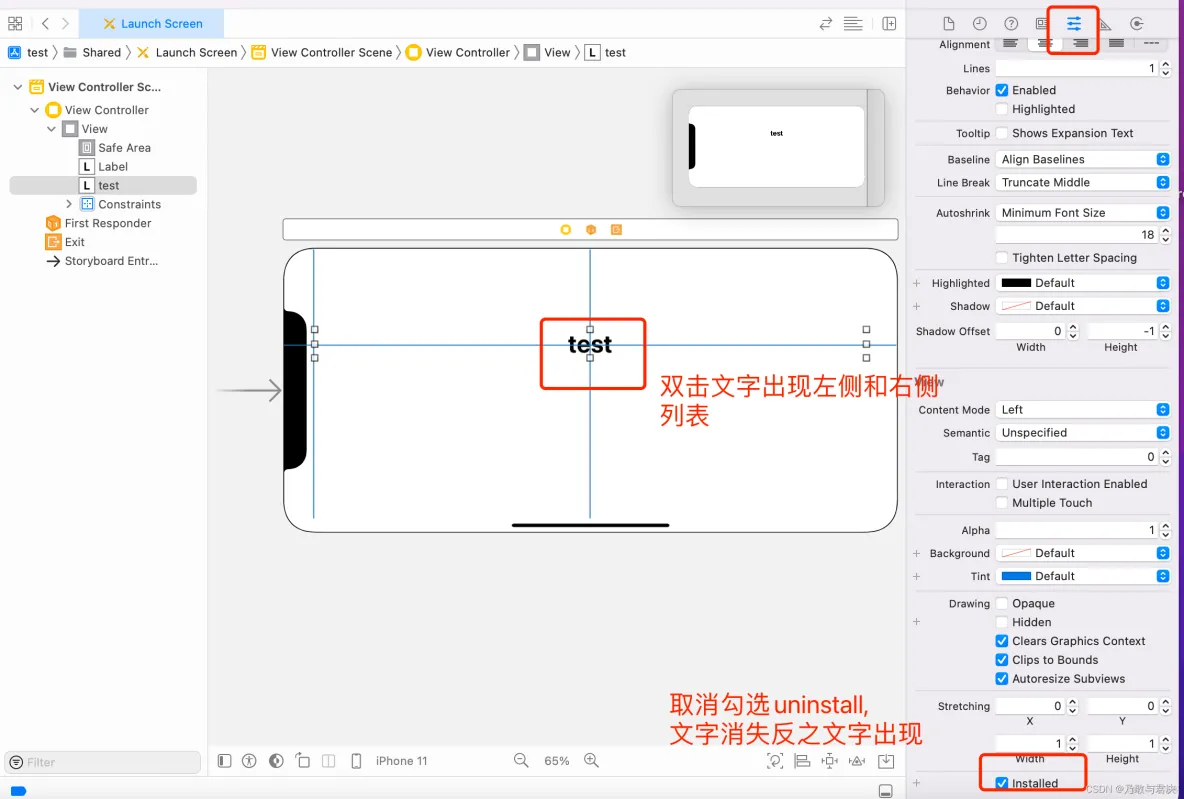 unity ios闪退日志 unity发布ios闪退_ios_03